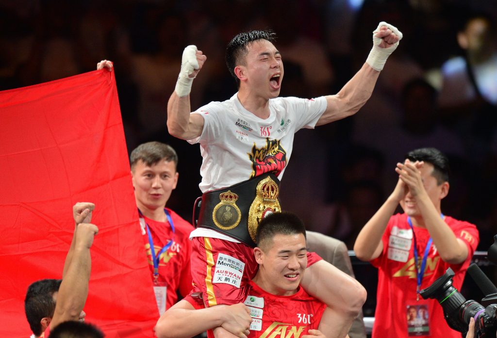 Xu Can (DAZN)