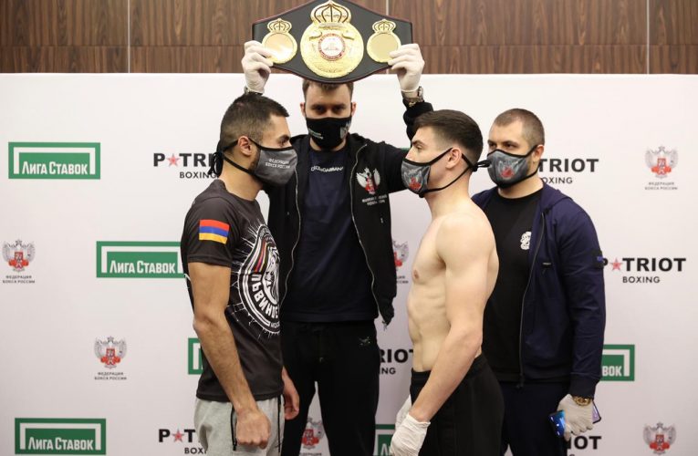 Agrba y Dilanyan listos para disputar faja continental AMB este lunes