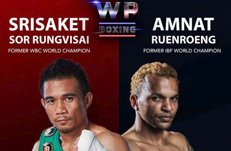 Rungvisai y Ruenroeng se enfrentan el 1 de agosto