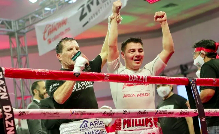 Julio César Chávez & Jorge Arce (Foto Cortesía)