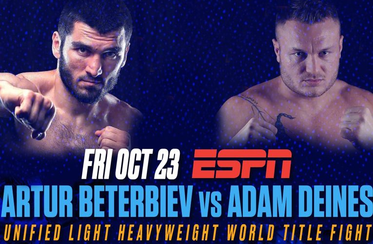 ARTUR BETERBIEV VS ADAM DEINES EN RUSIA