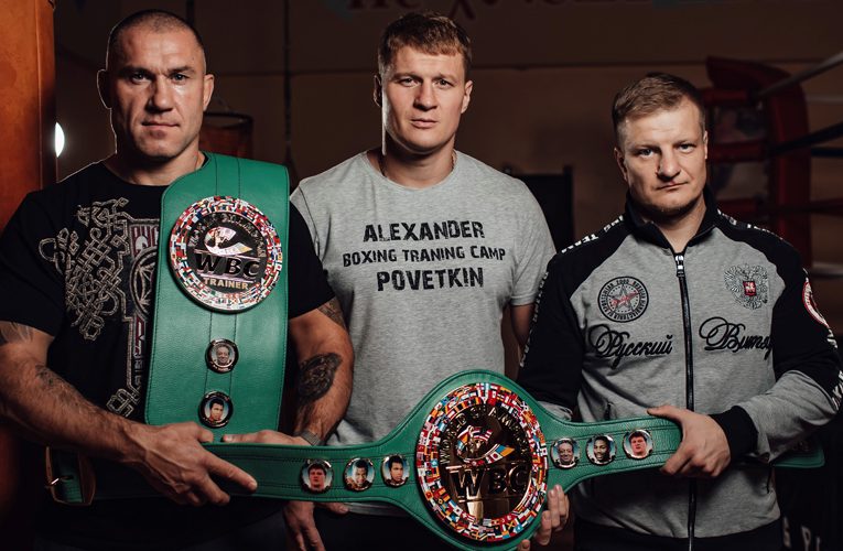 ALEXANDER POVETKIN: UNO DE LOS MEJORES PESOS PESADOS DE LA ACTUALIDAD